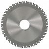 4 1/2&quot; x 40 Teeth Finishing Specialty  Professional Saw Blade Recyclable Exchangeable